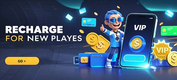 jalwa-game-recharge-bonus